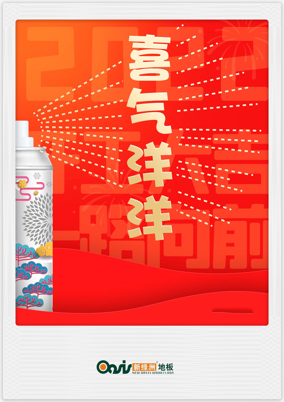2_副本.jpg