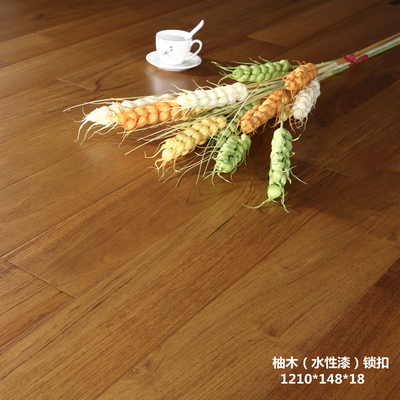 柚木-水性漆锁扣