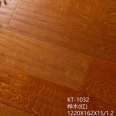 KT-1032桦木