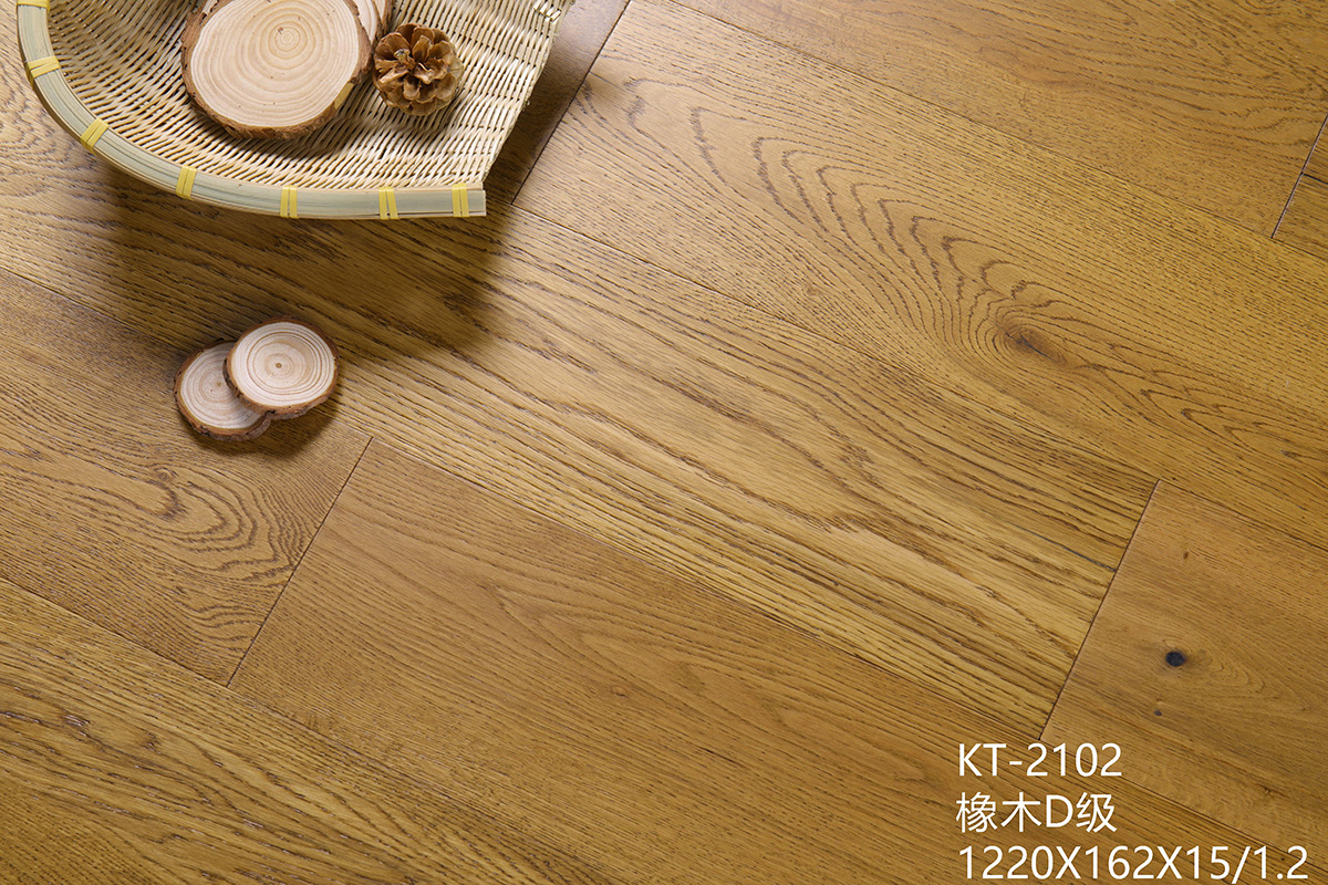 KT-2102--1220X162X15.jpg