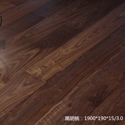 黑胡桃