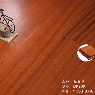 纽墩豆DR909
