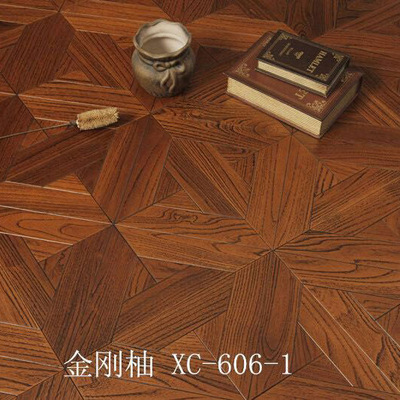 金刚柚XC-606-1