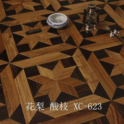花梨、酸枝XC-623