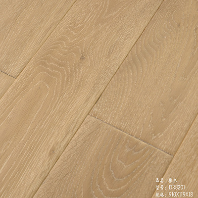 橡木DR8201