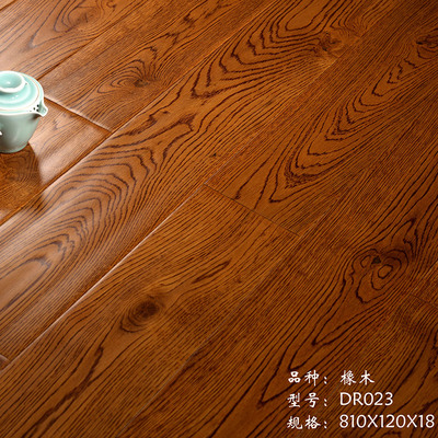 橡木DR023