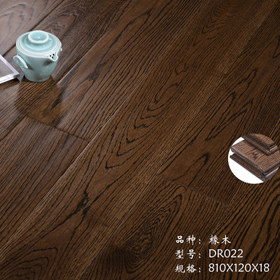 橡木黑胡桃色DR022