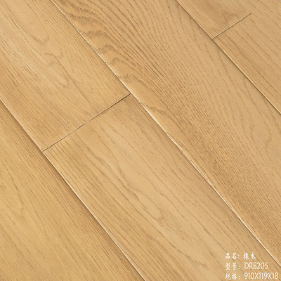 橡木DR8205