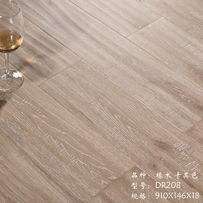 橡木卡其色DR208
