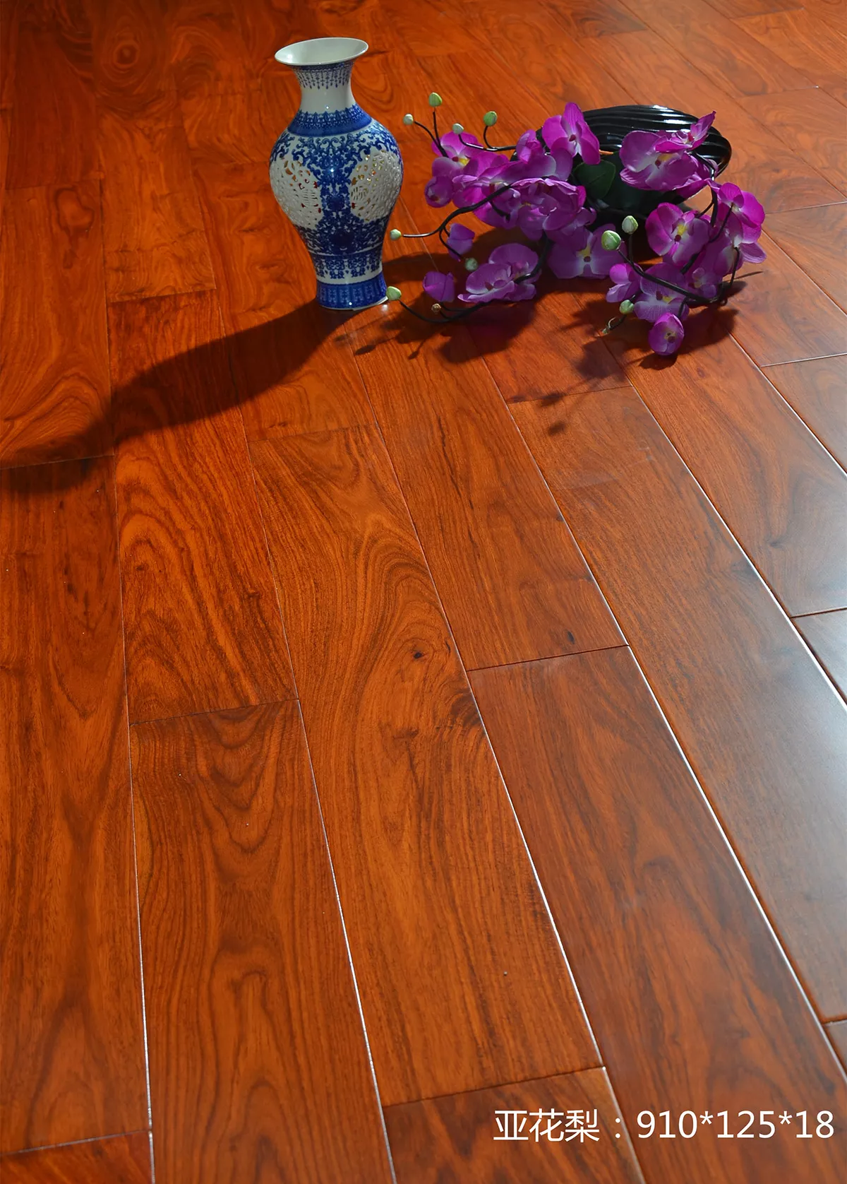 亚花梨 - 新绿洲地板官网